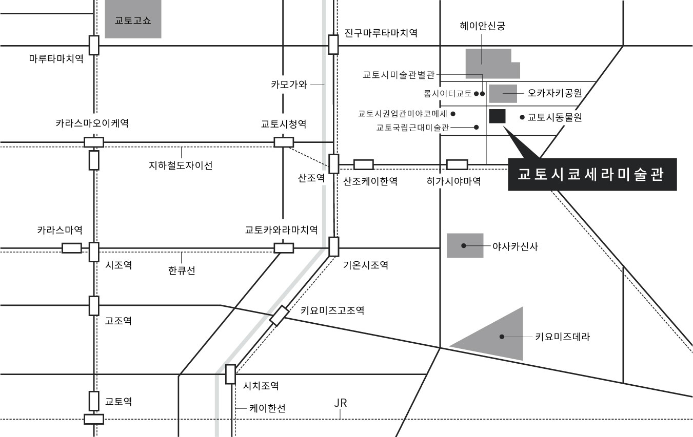 京都京セラ美術館マップ