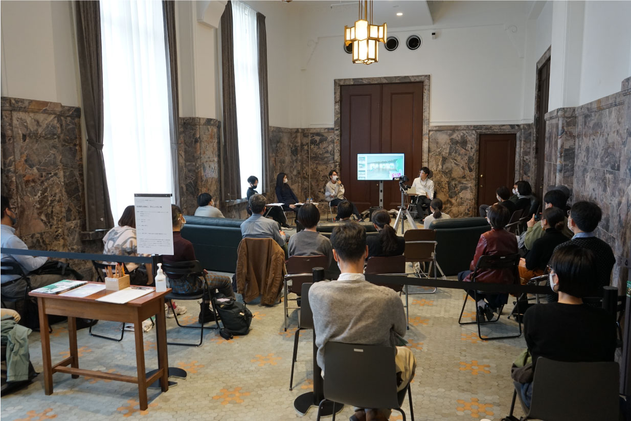 「ラーニング・プログラム」をオンラインで