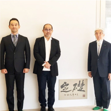 定礎板について