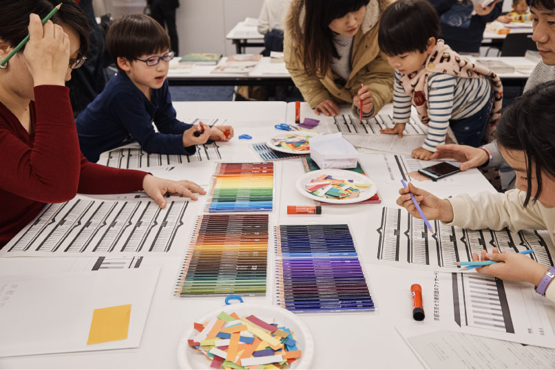 アート・ピクニック