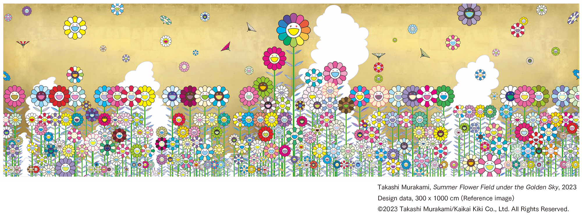 무라카미 다카시 모노노케 교토