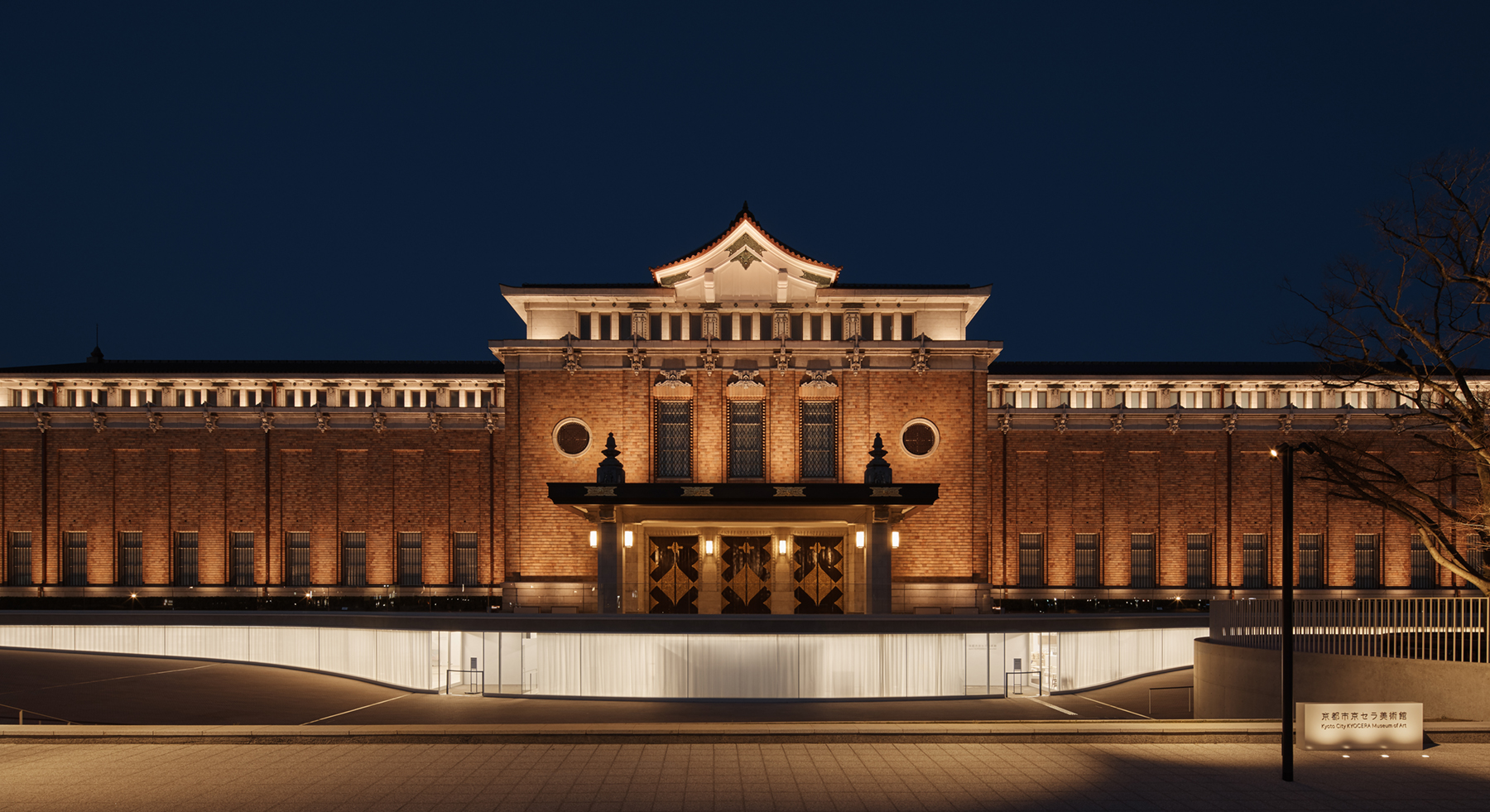 ナイトミュージアムKANSAI＠京都市京セラ美術館